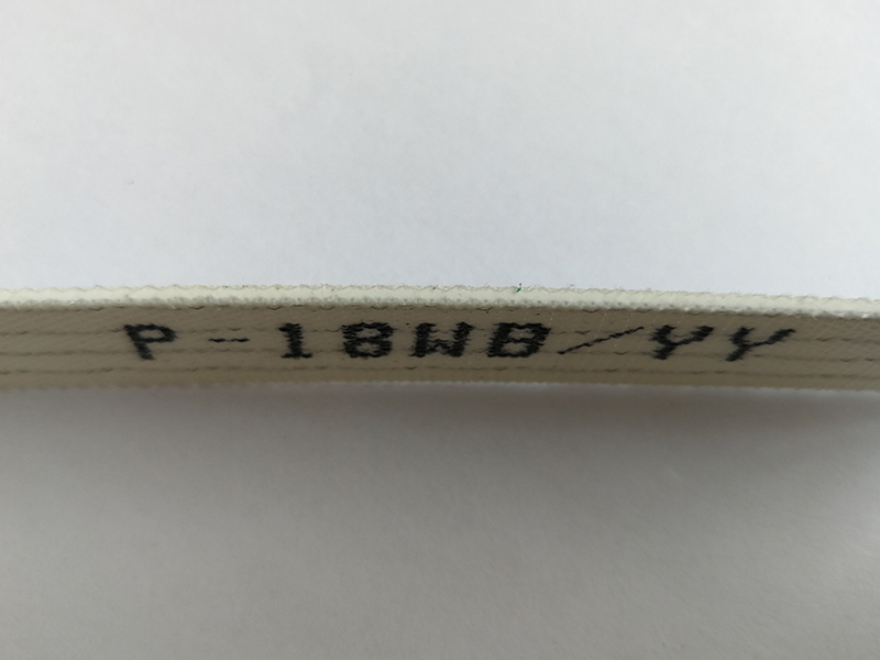 1.8mm white conveyor belt